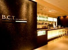 B.C.T. BAR CARDINAL TOKYO バー カーディナル トーキョー