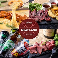 個室×熟成肉バル×クラフトビール　MEATLAND (ミートランド)  四ツ谷店