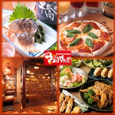 おーるすたぁず
