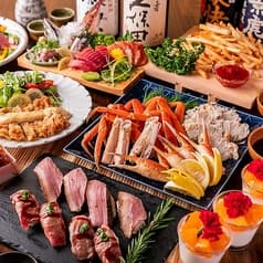 居酒屋てんま