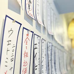 ウエトミ アオギリ