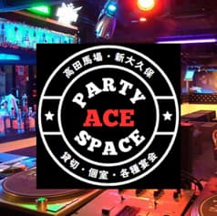 ACE エース 高田馬場店