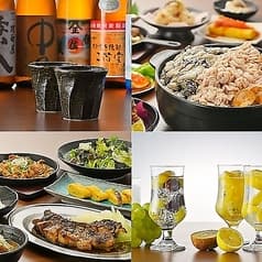 豚肉居酒屋 濃いめ 池袋東口店