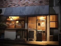 anamocafe アナモカフェ