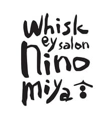 Whiskey salon ウイスキーサロン 弐の宮