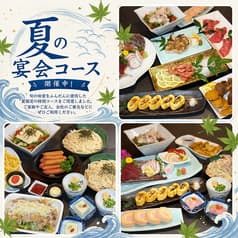 居酒屋 よりみち立川本店