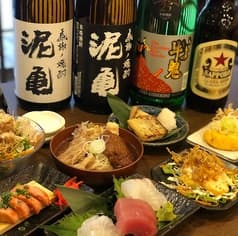酒場244