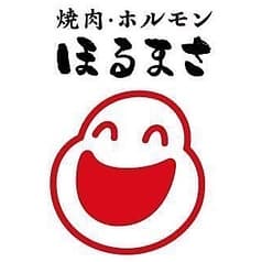 焼肉ホルモン ほるまさ 柏