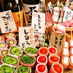 個室居酒屋 よかばい 大井町駅前店