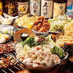 海鮮居酒屋すみ吉屋 有楽町店