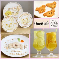 One1 Cafe ワンワンカフェ 自由が丘