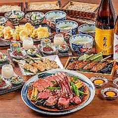 焼鳥 ハレツバメ トラストタワー店