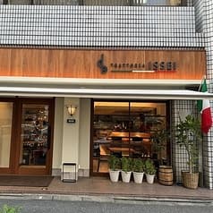 TRATTORIA ISSEI トラットリアイッセイ