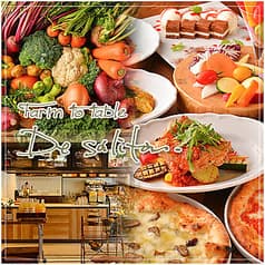 Farm to table De salita ファーム トゥー テーブル デ サリータ 国分寺