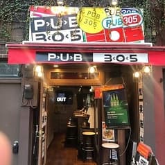 PUB 305