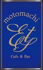 cafe＆bar　est.motomachi