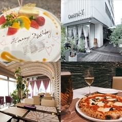 Pitto Cafe ピットカフェ