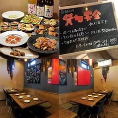 貸切宴会 蔵ふと はなれ