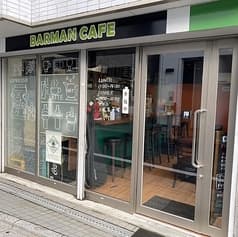 BARMAN CAFE