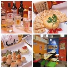 燻製酒場 pier69