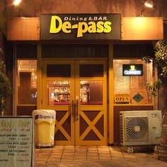 De-pass デパス