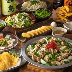 かまどか 秋葉原店