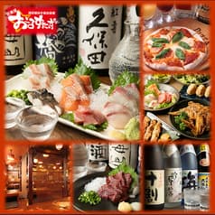 おーるすたぁず