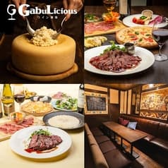 ワイン酒場 ガブリシャス GabuLicious 銀座店