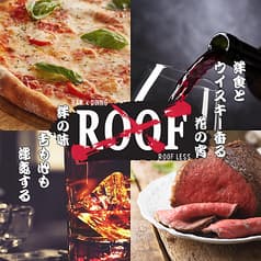 Bar & Dining ROOF LESS ルーフレス