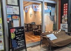 bar nagori バーナゴリ