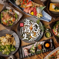 遊鶏生 さかえ通り 高田馬場店