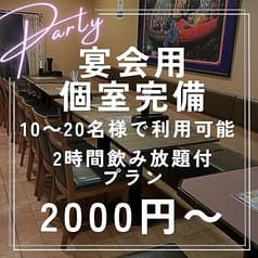 ハイドラバッド