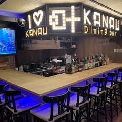 Dining Bar 叶