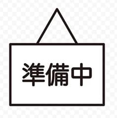 店名未定 ビアガーデン店舗