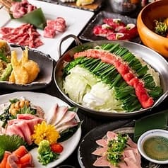 博多きむら屋 飯田橋
