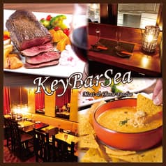 KEY BAR SEA きばらし 新宿店