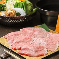 しゃぶしゃぶ すき焼き 宍倉 西新宿