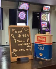 Darts&Bar OZ オズ