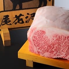 焼肉 うし志