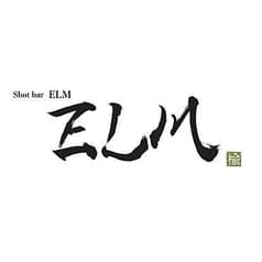 Shot bar ELM