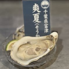 信濃町 牡蠣BASARA