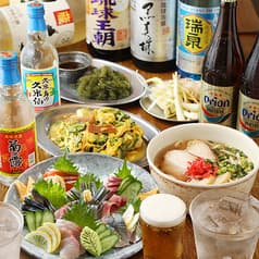 琉球居酒屋 おきなわ屋 ひばりヶ丘店