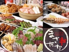 まさたか串 練馬店