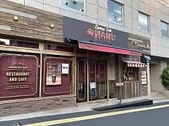 DiningCafe HARU ダイニングカフェ ハル