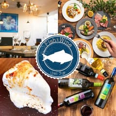UMIラボ 千葉店