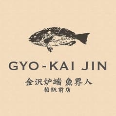 居酒屋 金沢炉端 魚界人 GYO-KAI JIN 千葉柏店