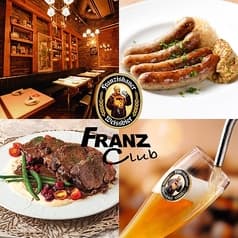 FRANZ club フランツクラブ 新丸ビル