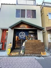 山小屋酒場 ふもと