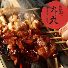 炭火焼き鳥 九十九 -TSUKUMO- 川崎店