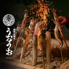 うおうお 横浜駅前店